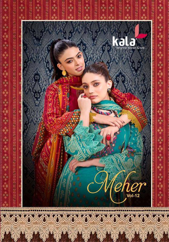 Kala meher vol-12 Dress material wholesalers in Bangalore